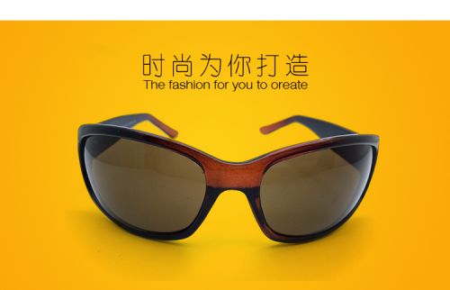 Lunettes de soleil sport - Objectif PC Ref 1218048