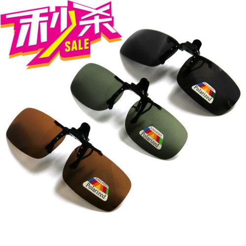 Lunettes de soleil sport - polarisant Ref 1218057