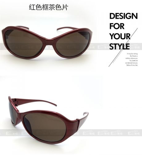 Lunettes de soleil sport - Objectif PC Ref 1218065