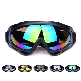 Lunettes de soleil sport neutre - Objectif PC Ref 1218093