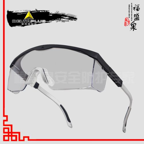 Lunettes de soleil sport neutre - Objectif PC Ref 1218106