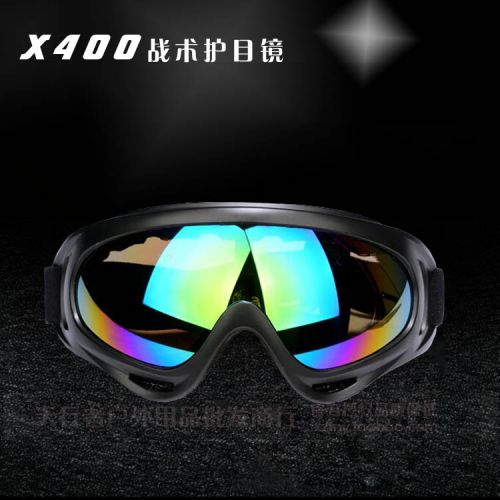 Lunettes de soleil sport neutre - Objectif PC Ref 1218113