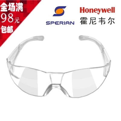 Lunettes de soleil sport - Ref 1218119