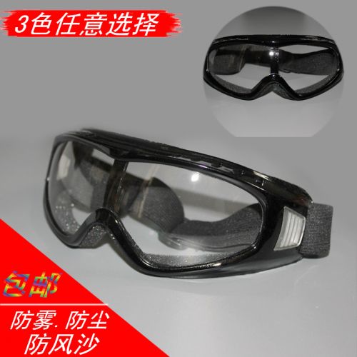 Lunettes de soleil sport - Ref 1218126