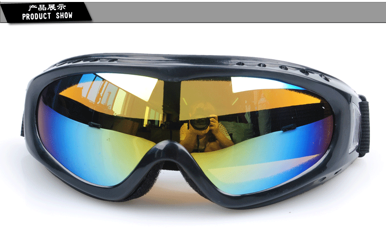 Lunettes de soleil sport neutre - Objectif PC Ref 1218139