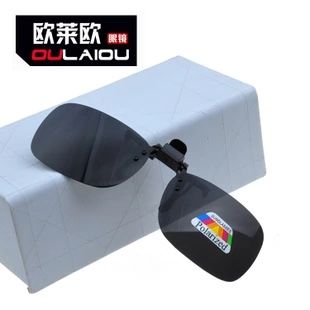 Lunettes de soleil sport - polarisant Ref 1218168