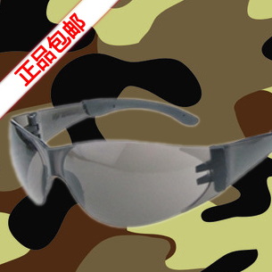 Lunettes de soleil sport - Objectif PC Ref 1218172