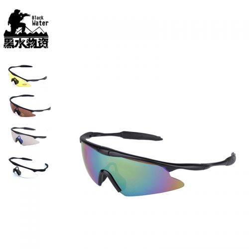 Lunettes de soleil sport - Objectif PC Ref 1218186