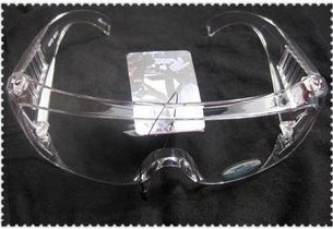 Lunettes de soleil sport - Objectif PC Ref 1218194