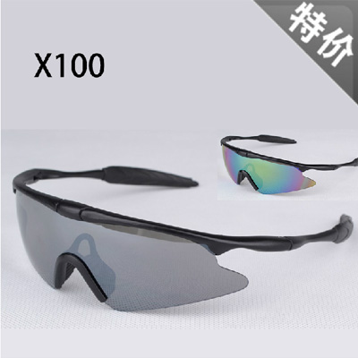  Lunettes de soleil sport neutre - Objectif PC Ref 1218206