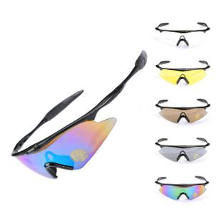 Lunettes de soleil sport - Objectif PC Ref 1218223