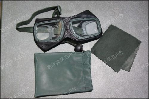 Lunettes de soleil sport neutre - Ref 1218231