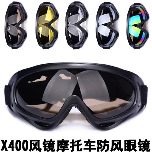 Lunettes de soleil sport homme - Objectif PC Ref 1218240