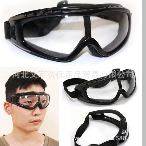 Lunettes de soleil sport - Objectif PC Ref 1218333