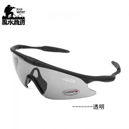 Lunettes de soleil sport - Objectif PC Ref 1218373