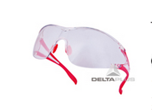 Lunettes de soleil sport - Objectif PC Ref 1218403