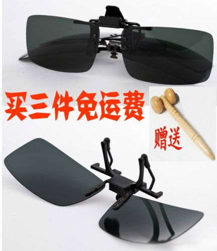 Lunettes de soleil sport neutre - Objectif PC Ref 1218419