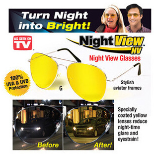 Lunettes de soleil sport neutre - Ref 1218423