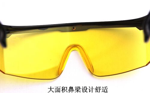 Lunettes de soleil sport neutre RUI SHI YE - Objectif PC Ref 1218425