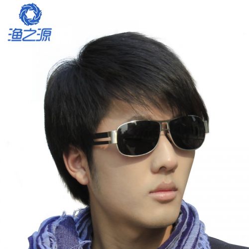 Lunettes de soleil sport homme - polarisant Ref 1218441