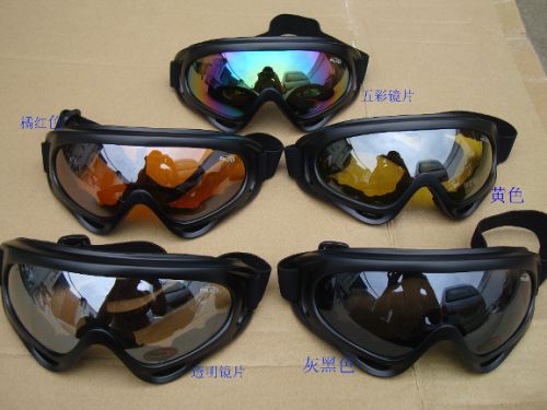  Lunettes de soleil sport - Objectif PC Ref 1218443