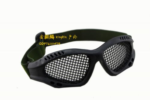 Lunettes de soleil sport neutre KINGRIN - Ref 1218445