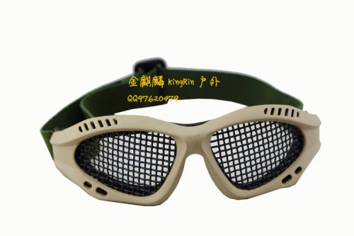 Lunettes de soleil sport neutre KINGRIN - Ref 1218446