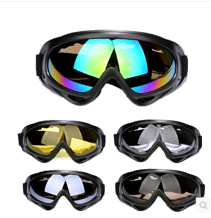  Lunettes de soleil sport - Objectif PC Ref 1218456