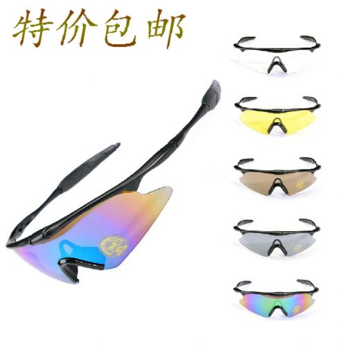 Lunettes de soleil sport homme - polarisant Ref 1218467