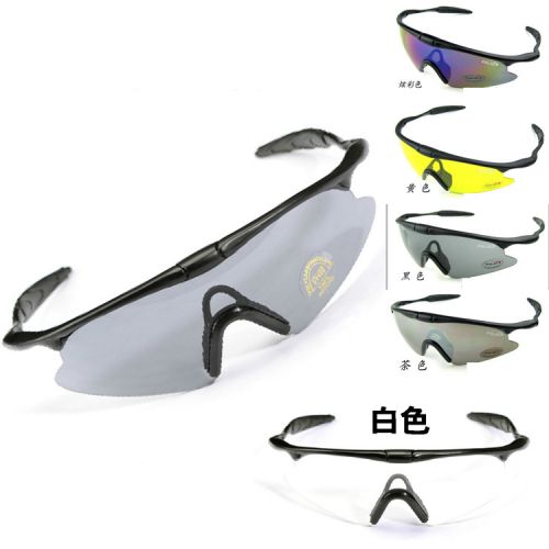 Lunettes de soleil sport homme - Objectif PC Ref 1218493