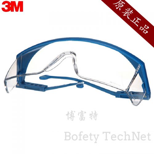 Lunettes de soleil sport - Ref 1218505