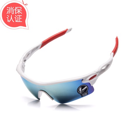 Lunettes de soleil sport neutre - Objectif PC Ref 1218527
