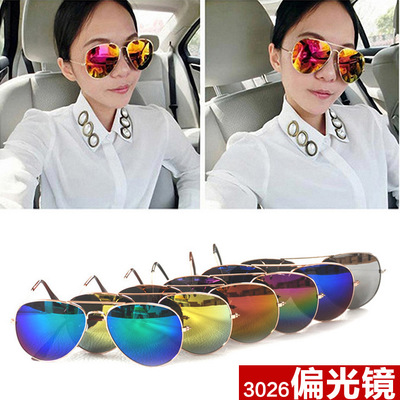 Lunettes de soleil sport neutre - polarisant Ref 1218529