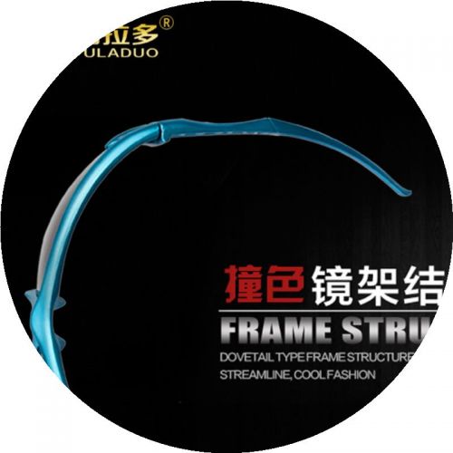 Lunettes de soleil sport - Ref 1218541