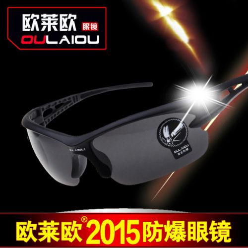Lunettes de soleil sport neutre OULAIOU - Objectif PC Ref 1218552