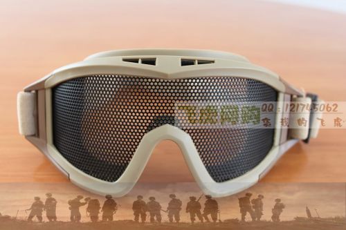 Lunettes de soleil sport - Ref 1218575
