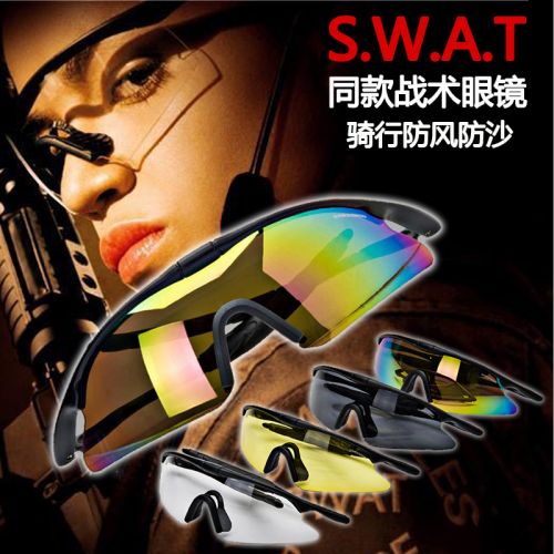 Lunettes de soleil sport neutre - Ref 1218599
