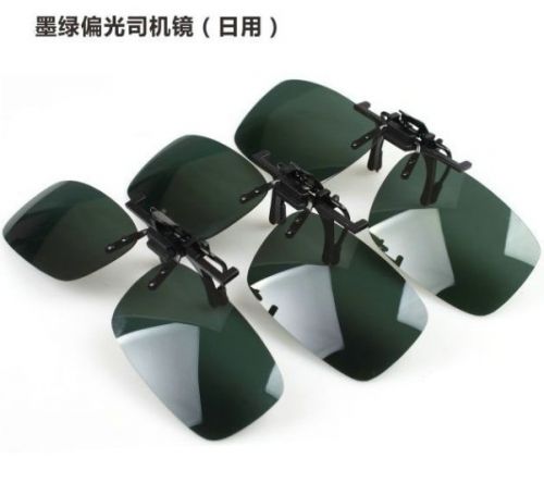 Lunettes de soleil sport BOSHIDA - polarisant Ref 1218646