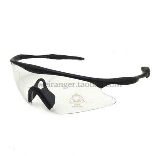 Lunettes de soleil sport - Ref 1218659