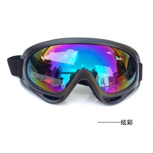  Lunettes de soleil sport - polarisant Ref 1218671