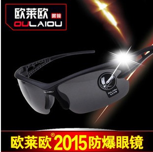 Lunettes de soleil sport - Objectif PC Ref 1218678