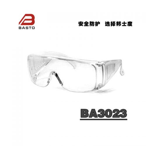 Lunettes de soleil sport CAITO - Objectif PC Ref 1218682