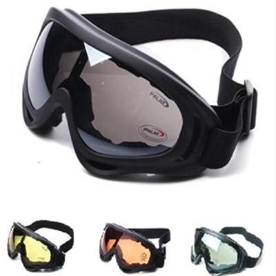 Lunettes de soleil sport homme - Objectif PC Ref 1218693