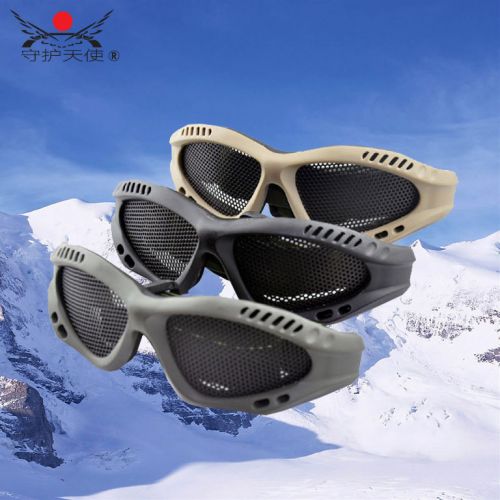 Lunettes de soleil sport neutre - Ref 1218756