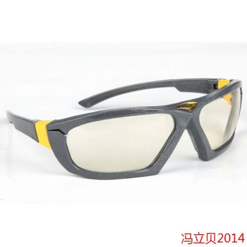 Lunettes de soleil sport homme - Ref 1218761