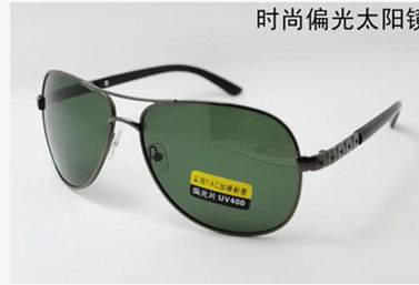 Lunettes de soleil sport homme - polarisant Ref 1218777
