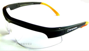 Lunettes de soleil sport - Ref 1218783