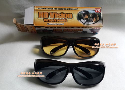 Lunettes de soleil sport neutre - Ref 1218785