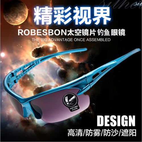 Lunettes de soleil sport - Objectif PC Ref 1218845
