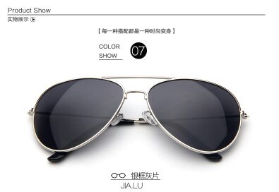 Lunettes de soleil sport - polarisant Ref 1218876